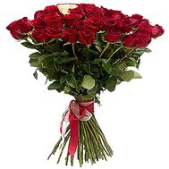 Bouquet with one white rose in the middle