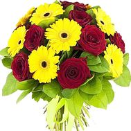 Flowers for Mom