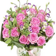 Flowers for Ulyana