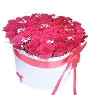 Elegant box of red roses