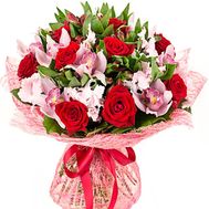 Beautiful bouquet of flowers favorite