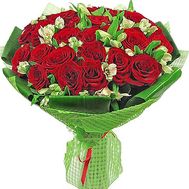Beautiful bouquet for your beloved
