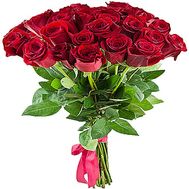Large roses to buy