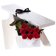 A small bouquet in the box