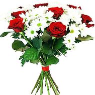 Congratulatory flower bouquet
