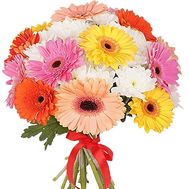 A beautiful bouquet for your beloved
