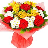 Cool bouquet
