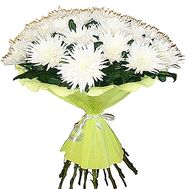 Large bouquet of large white chrysanthemums