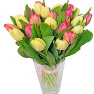 Bouquet of 21 tulips