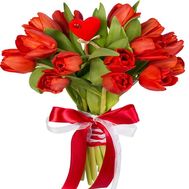 Bouquet of 15 red tulips