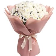 Bouquet of white chrysanthemums