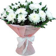 Bouquet of chrysanthemum buy