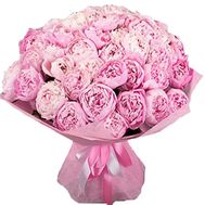 Bouquet of pink peonies