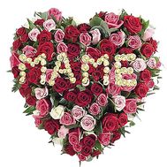 Bouquet with the inscription of my mother
