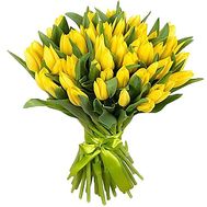 Bouquet of yellow tulips