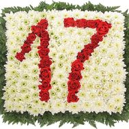 Digit 17 of the flowers for Birthday