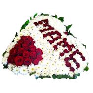 Flowers with the inscription MAME