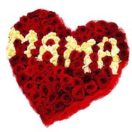 Flowers word mom