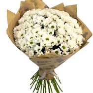 Chamomile in a bouquet
