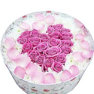 Heart of roses in a box with chrysanthemums