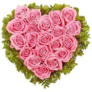 Composition in the form of heart from flowers