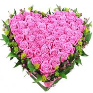 Basket of roses in the form of heart