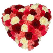 Happy birthday flowers heart