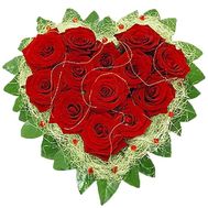 Heart of roses