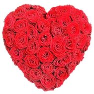 Heart of red roses for anniversary
