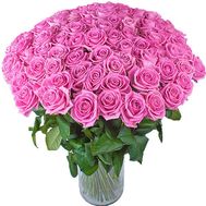 101 pink rose 50 cm
