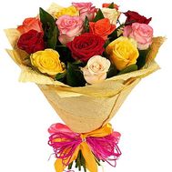 15 multi-colored roses