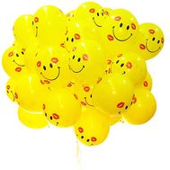 25 balloons smiles