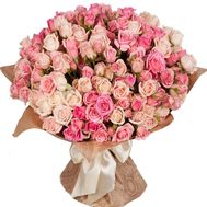 51 short rose spray in a bouquet