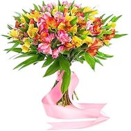 Alstroemeria bouquet