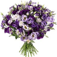 Bouquet 101 eustoma