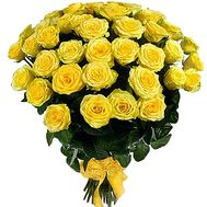Bouquet 33 yellow roses
