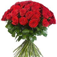 Bouquet 51 scarlet rose