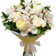 Bouquet Alyonushka