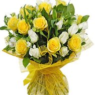 Bouquet Alina