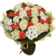 Bouquet Alya