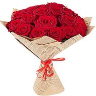 23 red roses
