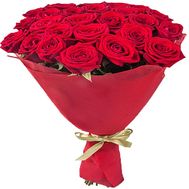 25 red roses