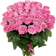 Bouquet of 51 Pink Roses