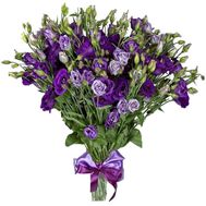 Bouquet from the eust