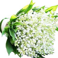 Букет из ландышей купить