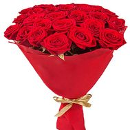21 red roses