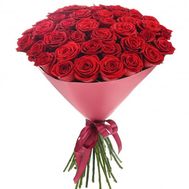 Red roses beautiful bouquet