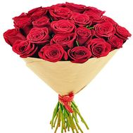 Ecuadorian roses