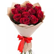 11 red roses