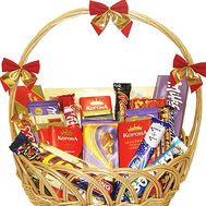 A basket of sweets to buy